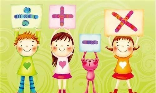 数字1的写法在田字格，IQ题：从1到10数字当中，可以表示勤奋的数字是哪一个呢？图10