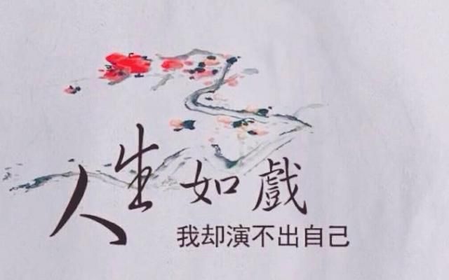友易的寓意，为什么会和有的朋友的关系慢慢变淡了？图1