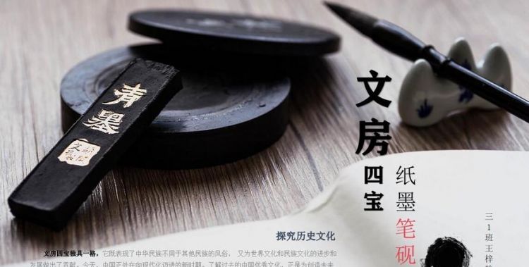 文房四宝的笔是谁发明的