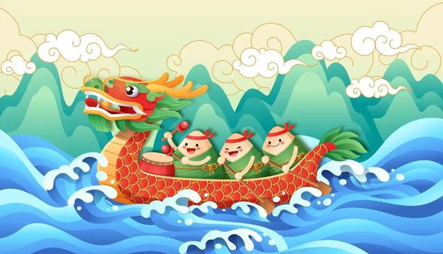 端午节来历和习俗介绍（端午节的真正由来和习俗）(4)