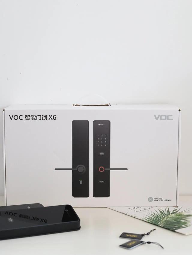 智能门锁没电了开不了怎么办（智能门锁没电了先别慌）(1)