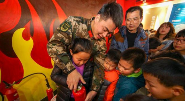 消防安全小知识,小学生消防安全知识内容简短图1