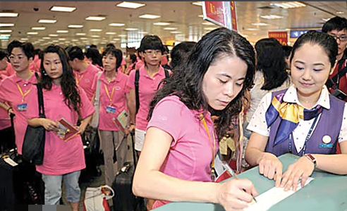 去台湾需要什么证件,去台湾需要办理什么手续和证件2021图2