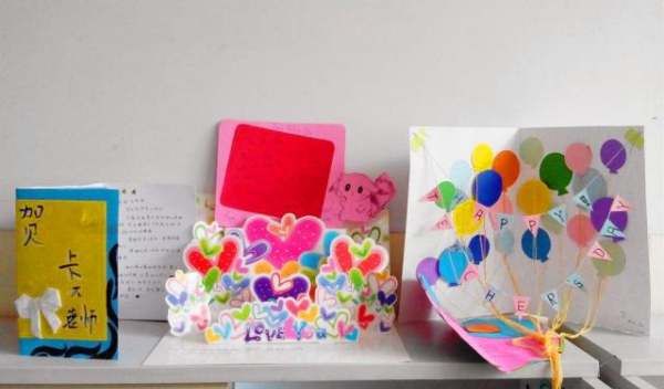 教师节给老师送什么礼物好,教师节给老师送什么礼物好呢图3