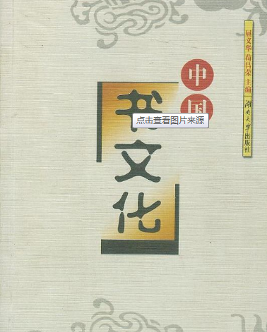 教师节给老师送什么礼物好,教师节给老师送什么礼物好呢图6