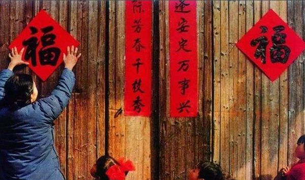 对联上联在左边还是右边,对联左边是上联还是右边是上联图1