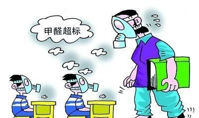 甲醛多久才能释放干净,甲醛要多久才能释放完是什么意思图4