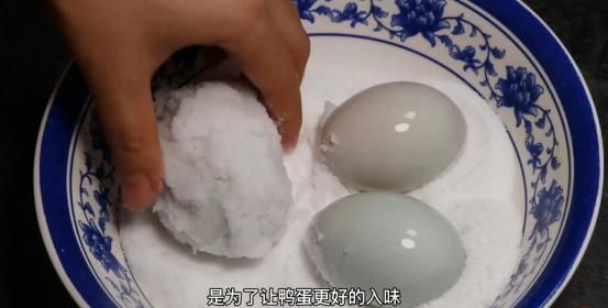 咸鸭蛋怎么吃，北海特产咸鸭蛋怎么吃？图12