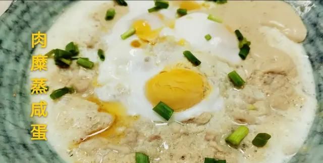 咸鸭蛋怎么吃，北海特产咸鸭蛋怎么吃？图4