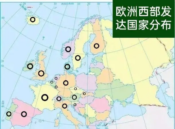 发达国家有哪些,全球发达国家有哪些2022图1