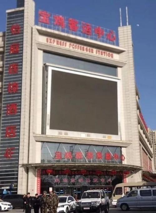 宝鸡各汽车站时刻表（宝鸡汽车客运中心站春节班次计划）(1)