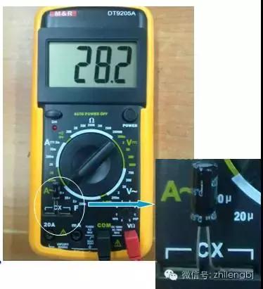 怎样学会用万用表测量电容（万用表终极教程）(1)