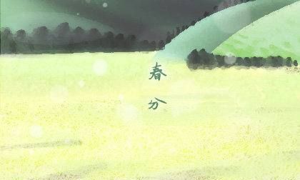 春分竖蛋原理,春分鸡蛋立起来的原理图2