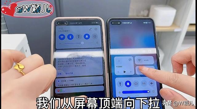 现在有哪些手机可以升级鸿蒙系统（你的手机能升级鸿蒙系统吗）(10)