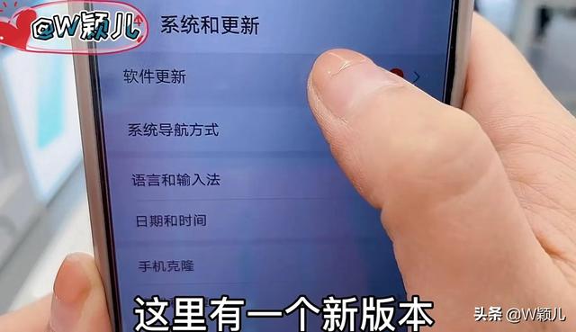 现在有哪些手机可以升级鸿蒙系统（你的手机能升级鸿蒙系统吗）(3)