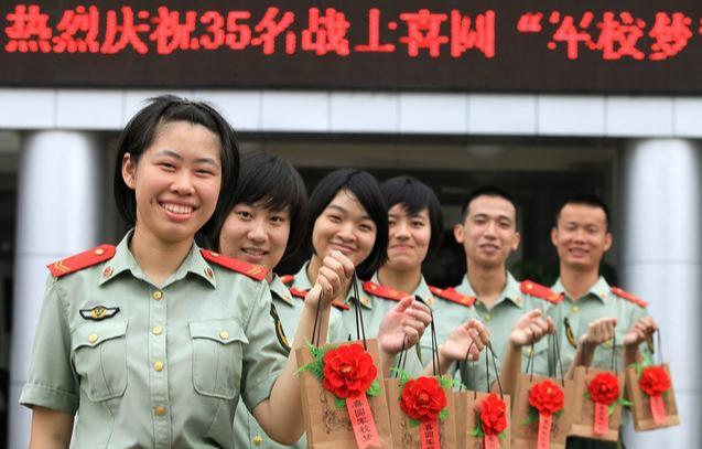 现在女的当兵需要什么条件（这4条入伍途径有必要知道）(2)