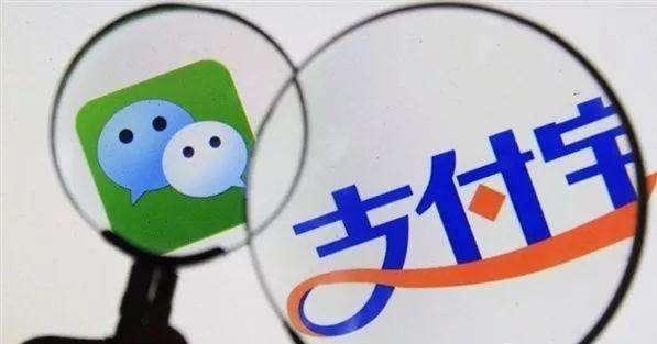 理财通与余额宝比较（余额宝规模已近2万亿）(1)