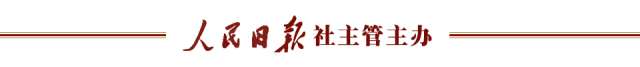 鲁迅伤逝的逝（夜读鲁迅离世84周年）(1)