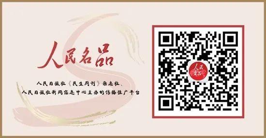 鲁迅伤逝的逝（夜读鲁迅离世84周年）(9)