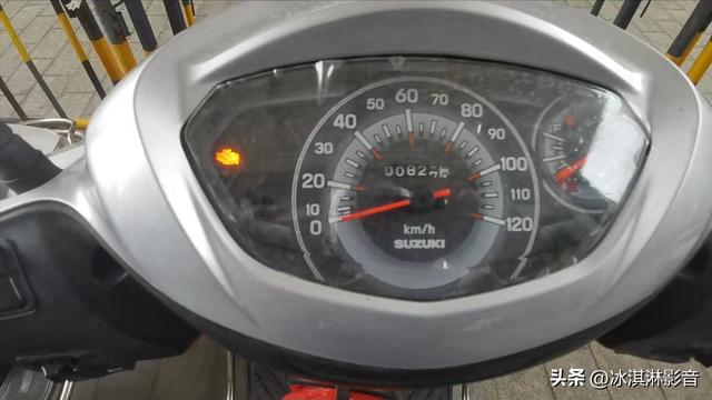铃木uu125踏板摩托车官网（铃木UU125小踏板摩托车）(2)