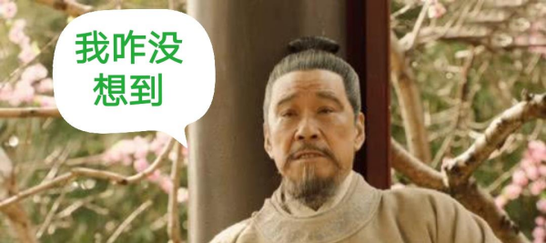 朱瞻基怎么死的那么早,朱高炽仁宣之治图3