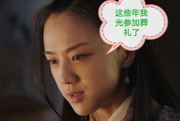 朱瞻基怎么死的那么早,朱高炽仁宣之治图2