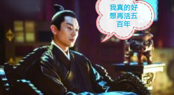 朱瞻基怎么死的那么早,朱高炽仁宣之治图4