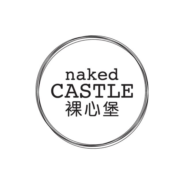 裸心堡住宿攻略（一房难求的裸心谷）(26)