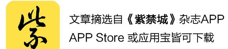 宝石由来，宇宙宝石的由来和颜色？图4