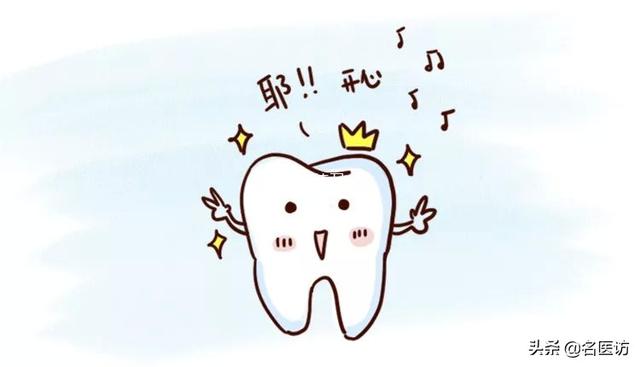 牙齿美白最好的方法和步骤（看完这八种美白方式就懂了）(18)