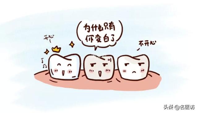 牙齿美白最好的方法和步骤（看完这八种美白方式就懂了）(13)
