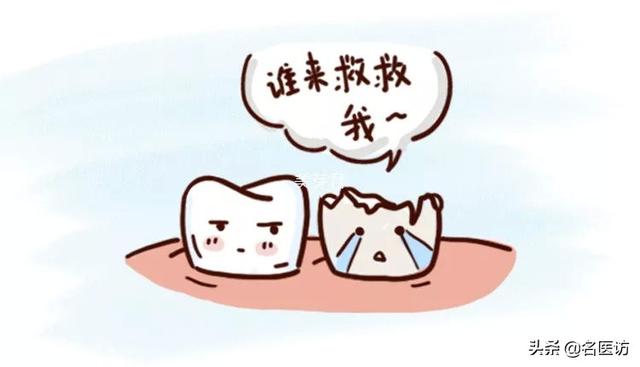 牙齿美白最好的方法和步骤（看完这八种美白方式就懂了）(14)