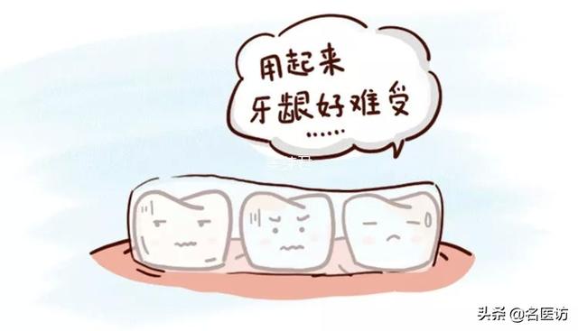 牙齿美白最好的方法和步骤（看完这八种美白方式就懂了）(11)