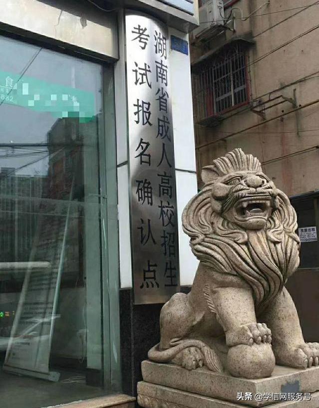 成考数学解题步骤（成考数学教你认识这些）(4)