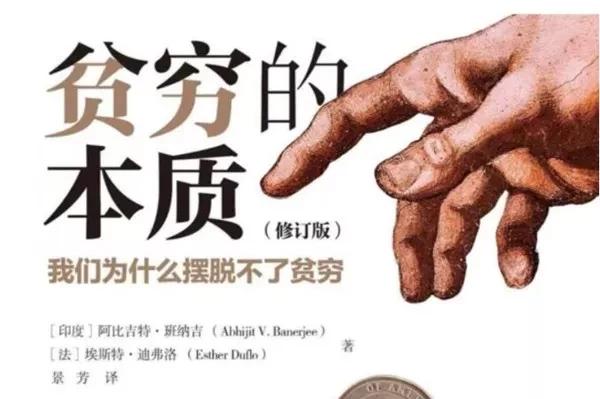 未来十大暴利行业创业（适合普通人创业的四大）(3)