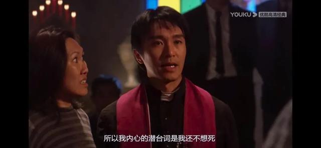 喜剧之王背后的真相（喜剧之王幕后还有很多你不知道的故事）(3)