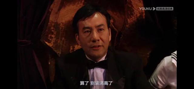 喜剧之王背后的真相（喜剧之王幕后还有很多你不知道的故事）(9)