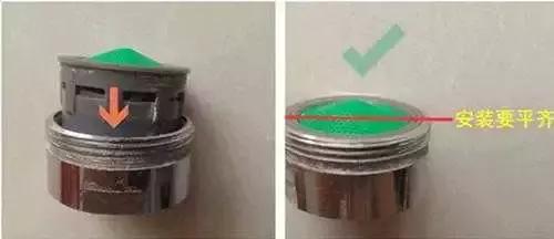 水龙头堵了怎么办最快最有效（水龙头堵塞了怎么办）(11)
