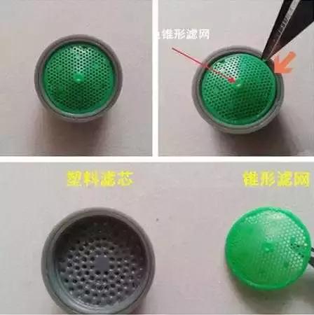 水龙头堵了怎么办最快最有效（水龙头堵塞了怎么办）(6)