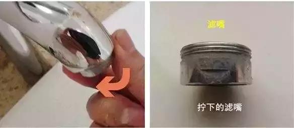 水龙头堵了怎么办最快最有效（水龙头堵塞了怎么办）(3)