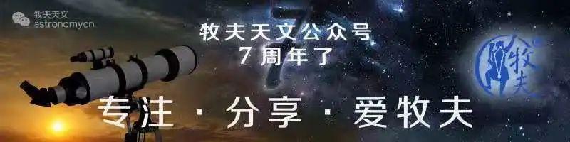 自制天文望远镜（在家就能做的望远镜）(1)