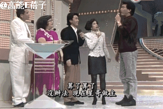 成奎安得什么病死的（成奎安一生坎坷）(29)