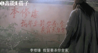 成奎安得什么病死的（成奎安一生坎坷）(32)