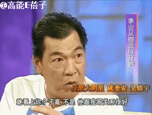 成奎安得什么病死的（成奎安一生坎坷）(14)