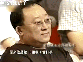 成奎安得什么病死的（成奎安一生坎坷）(10)