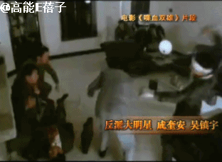 成奎安得什么病死的（成奎安一生坎坷）(18)