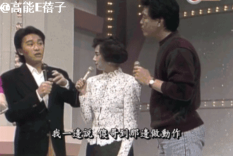 成奎安得什么病死的（成奎安一生坎坷）(30)