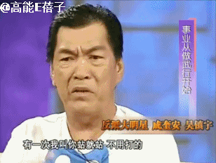 成奎安得什么病死的（成奎安一生坎坷）(15)