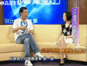 成奎安得什么病死的（成奎安一生坎坷）(22)