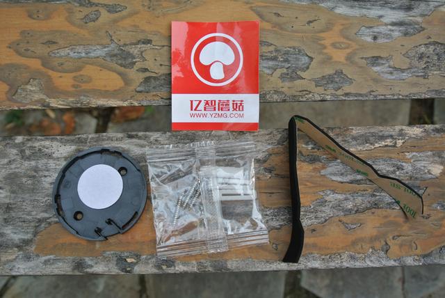 天狼星摄像头监控官网（打造个人小巧360度双向监控平台）(6)